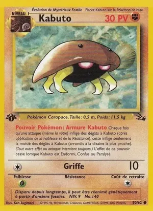 Kabuto - Ken Sugimori