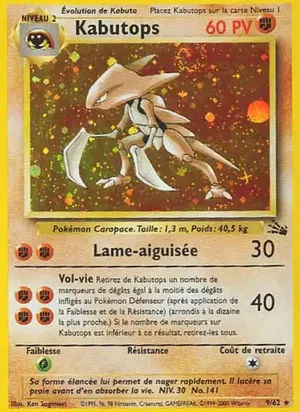 Kabutops - Ken Sugimori