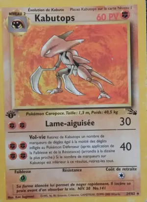 Kabutops - Ken Sugimori
