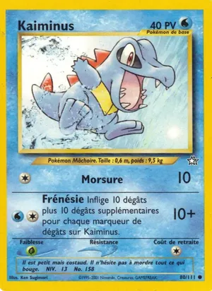 Kaiminus - Ken Sugimori