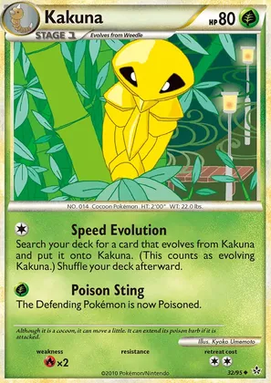 Kakuna image