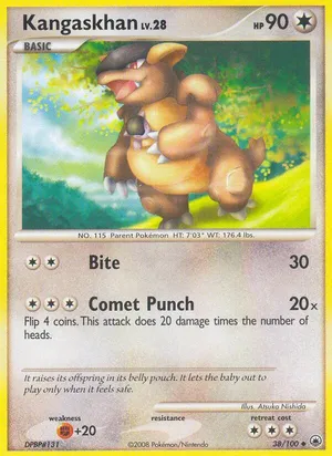 Kangaskhan image
