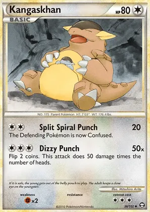 Kangaskhan image
