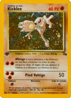 Kicklee - Ken Sugimori