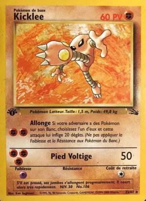 Kicklee - Ken Sugimori