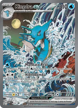 Kingdra ex