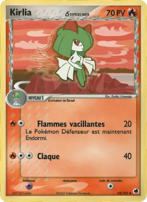Kirlia δ