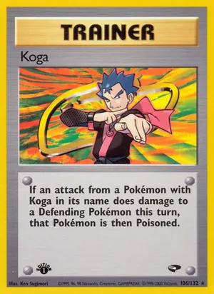 Koga - Ken Sugimori