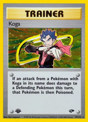 Koga - Ken Sugimori