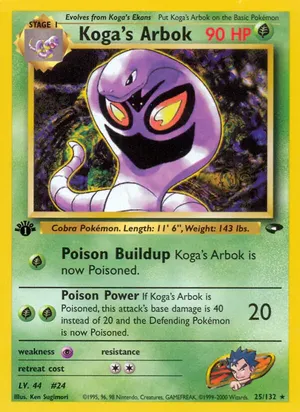 Koga's Arbok - Ken Sugimori