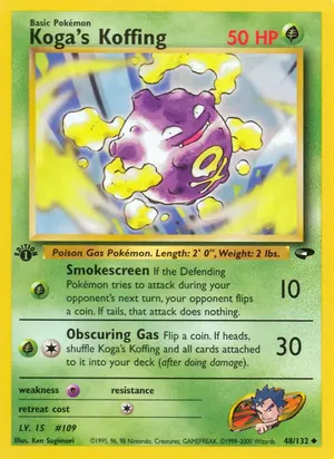 Koga's Koffing - Ken Sugimori