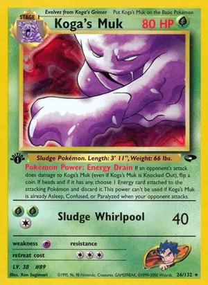 Koga's Muk - Ken Sugimori