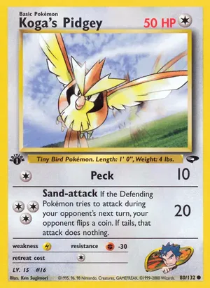 Koga's Pidgey - Ken Sugimori