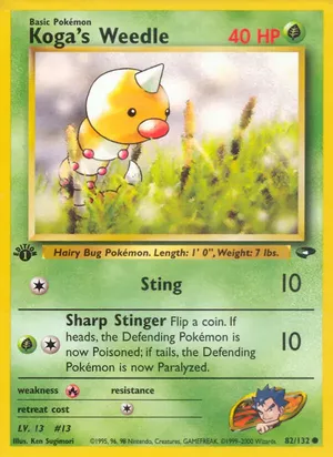 Koga's Weedle - Ken Sugimori