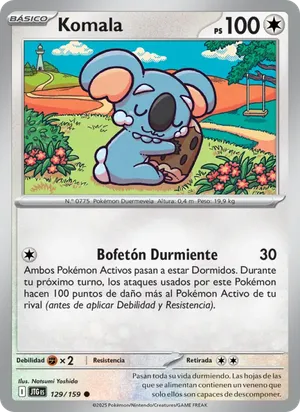 Komala image