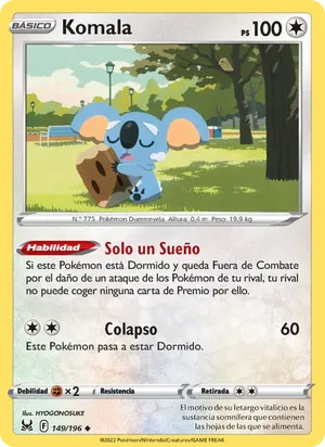 Komala image