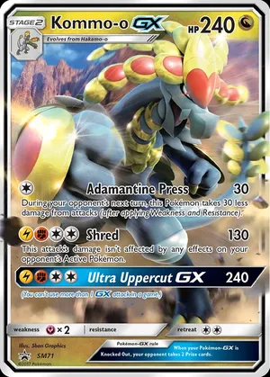 Ékaïser-GX image