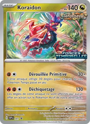 Koraidon image
