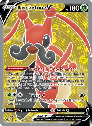Kricketune V