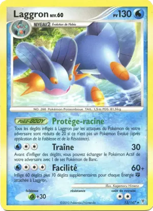 Laggron