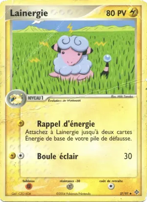Lainergie
