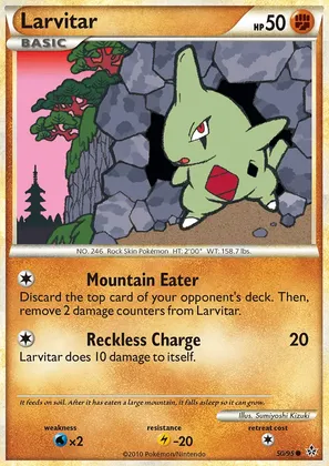 Larvitar image
