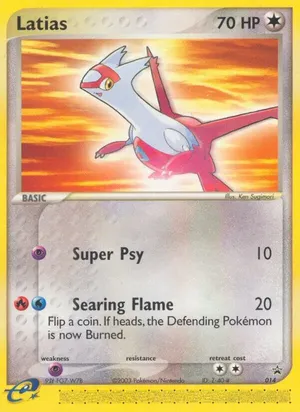 Latias image