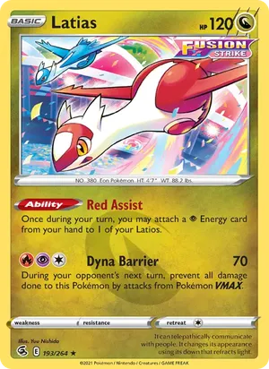 Latias image