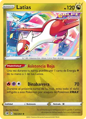 Latias image