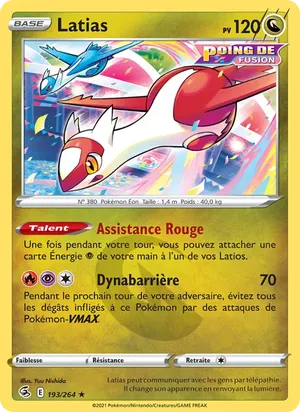 Latias image