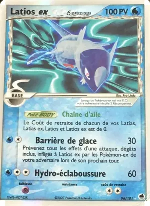 Latios ex δ
