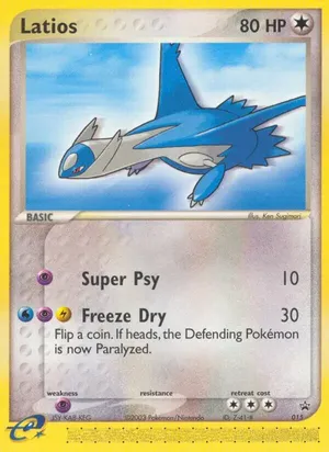 Latios image