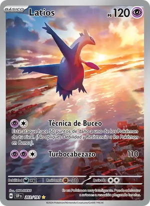 Latios