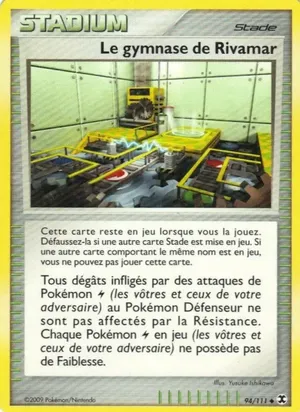 Le gymnase de Rivamar City