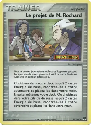 Le projet de M. Rochard