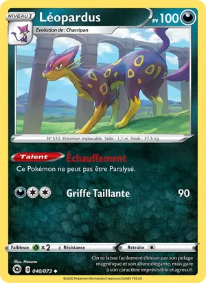 Léopardus image