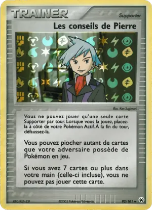 Les conseils de Pierre