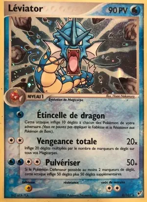 Léviator