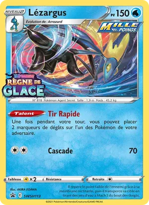 Lézargus
