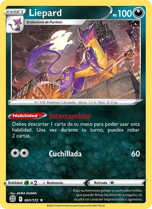 Liepard