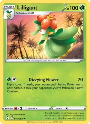 Lilligant image