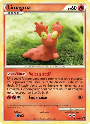 Limagma image