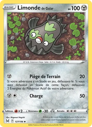 Limonde de Galar image