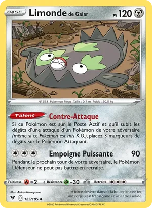 Limonde de Galar