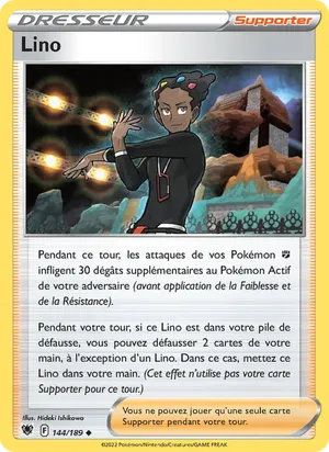 Lino