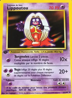 Lippoutou - Ken Sugimori