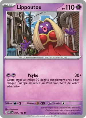 Lippoutou