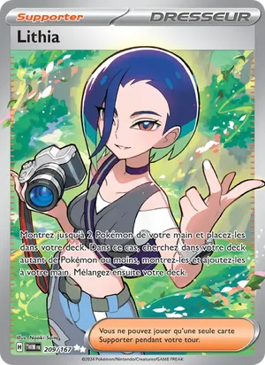 Lithia image