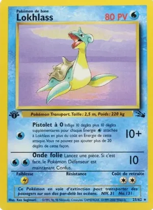 Lokhlass - Ken Sugimori
