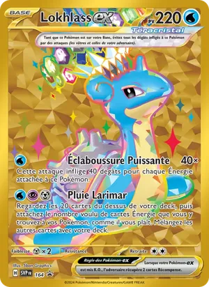 Lokhlass-ex - 5ban Graphics